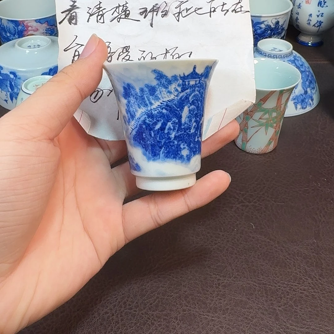 肠***肉现代景德镇陶瓷杯