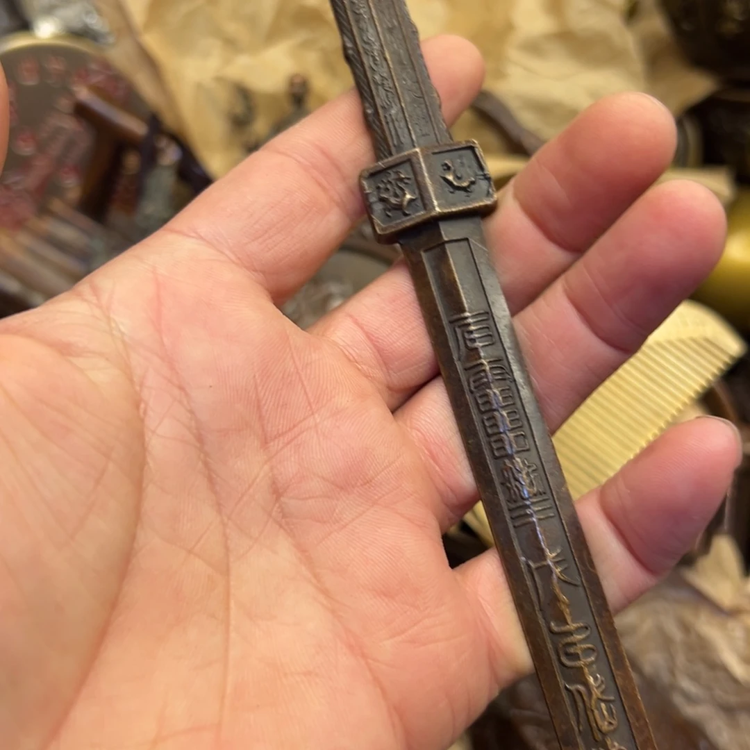 铜器工艺百货艺品专属链接