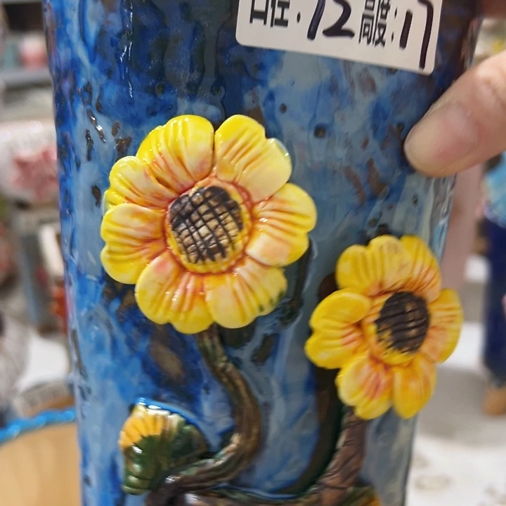 拍满18.8包邮发货