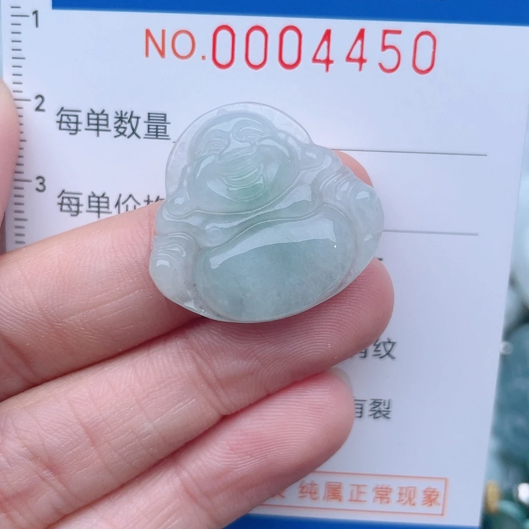 颈饰未镶嵌翡翠4450
