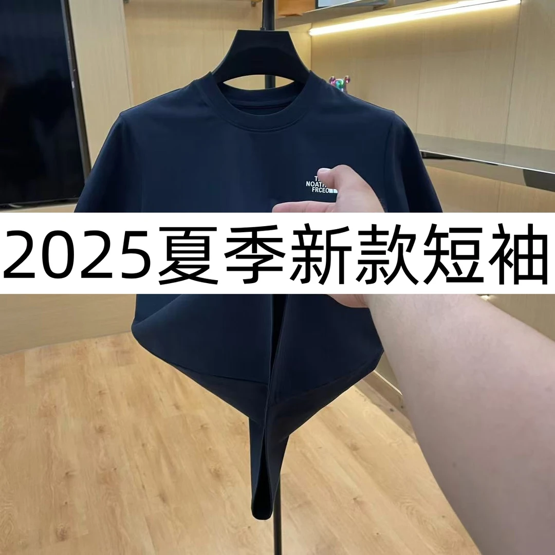 ZT-Z-5516夏季新款短袖T恤时尚休闲简约男装轻奢07-29