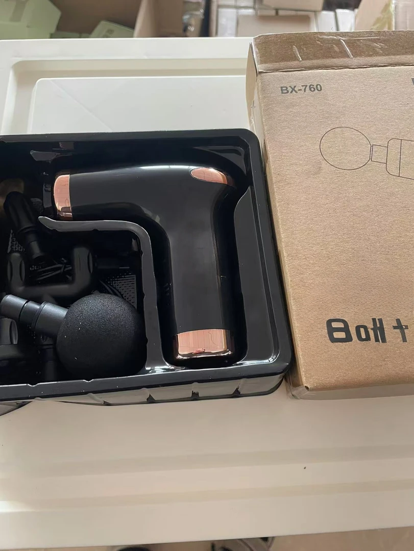 0298 居家筋膜枪