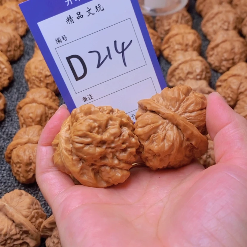 【闪购商品】桃核吊坠胖*你是一种