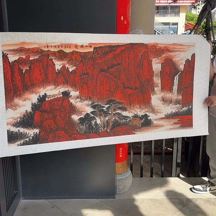 国画是我的第一个愿望就是说你喜欢