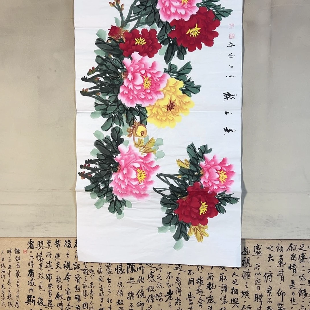 国画129 啦啦啦啦啦啦啦啦啦