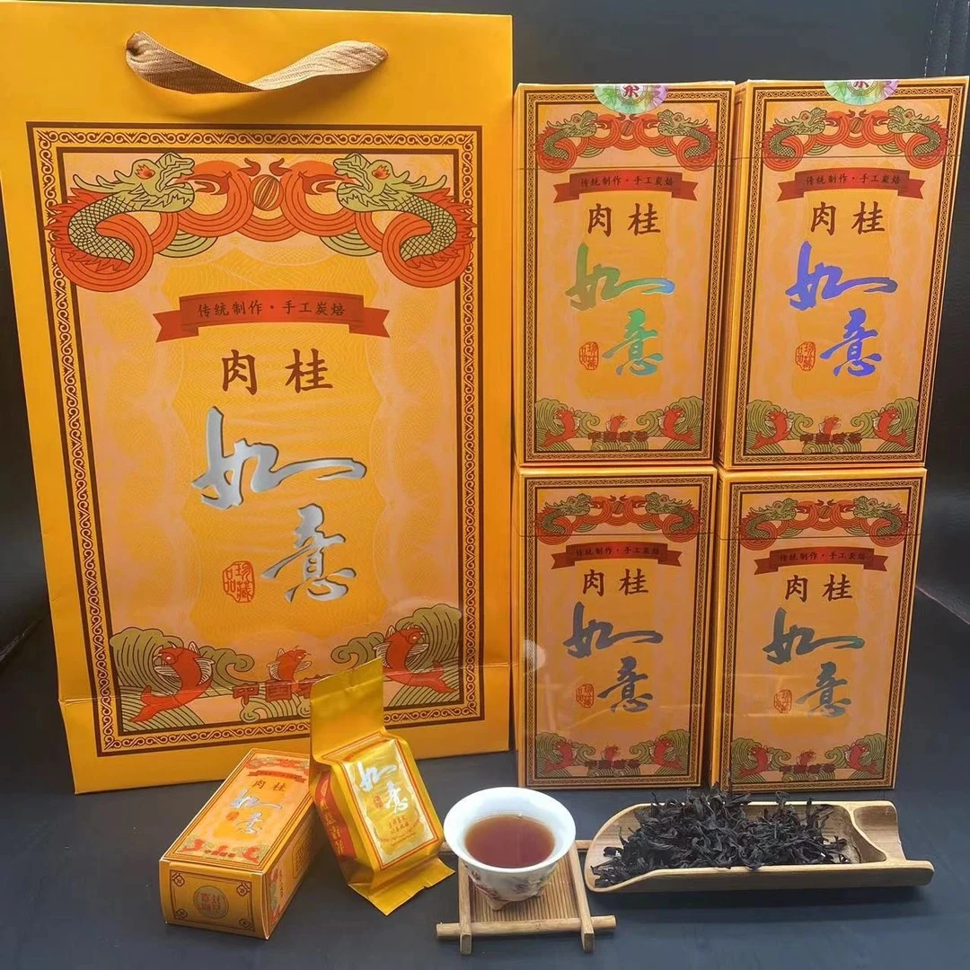 武夷岩茶浓香型（如意肉桂）一斤四盒