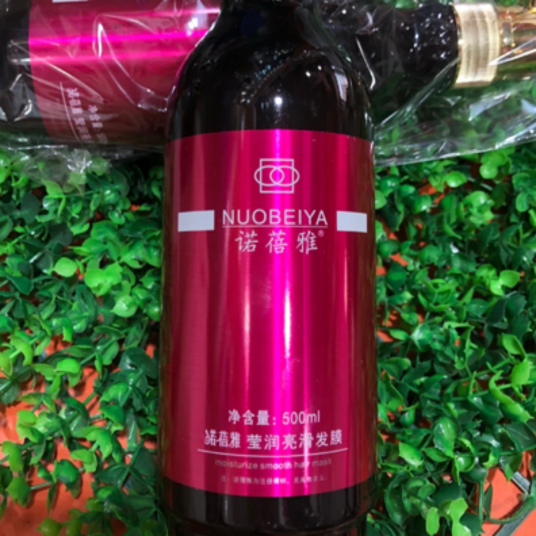 诺蓓雅莹润亮滑护发发膜（拍一发二有赠品）