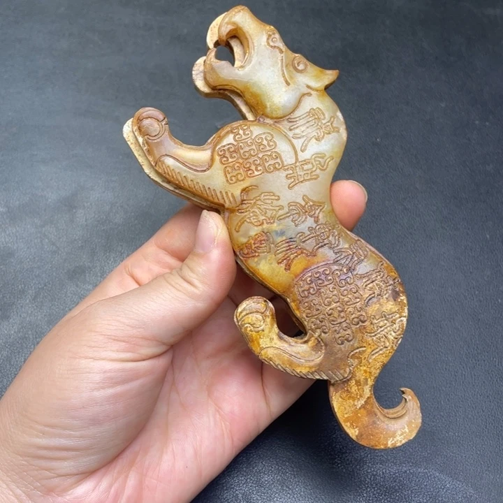 【闪购商品】链接一图一物