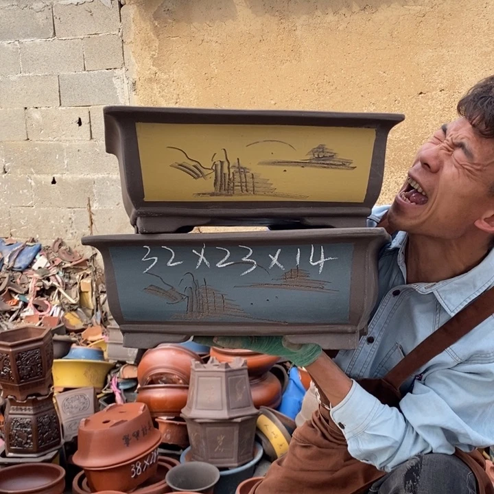 红陶这种情况是什么时候