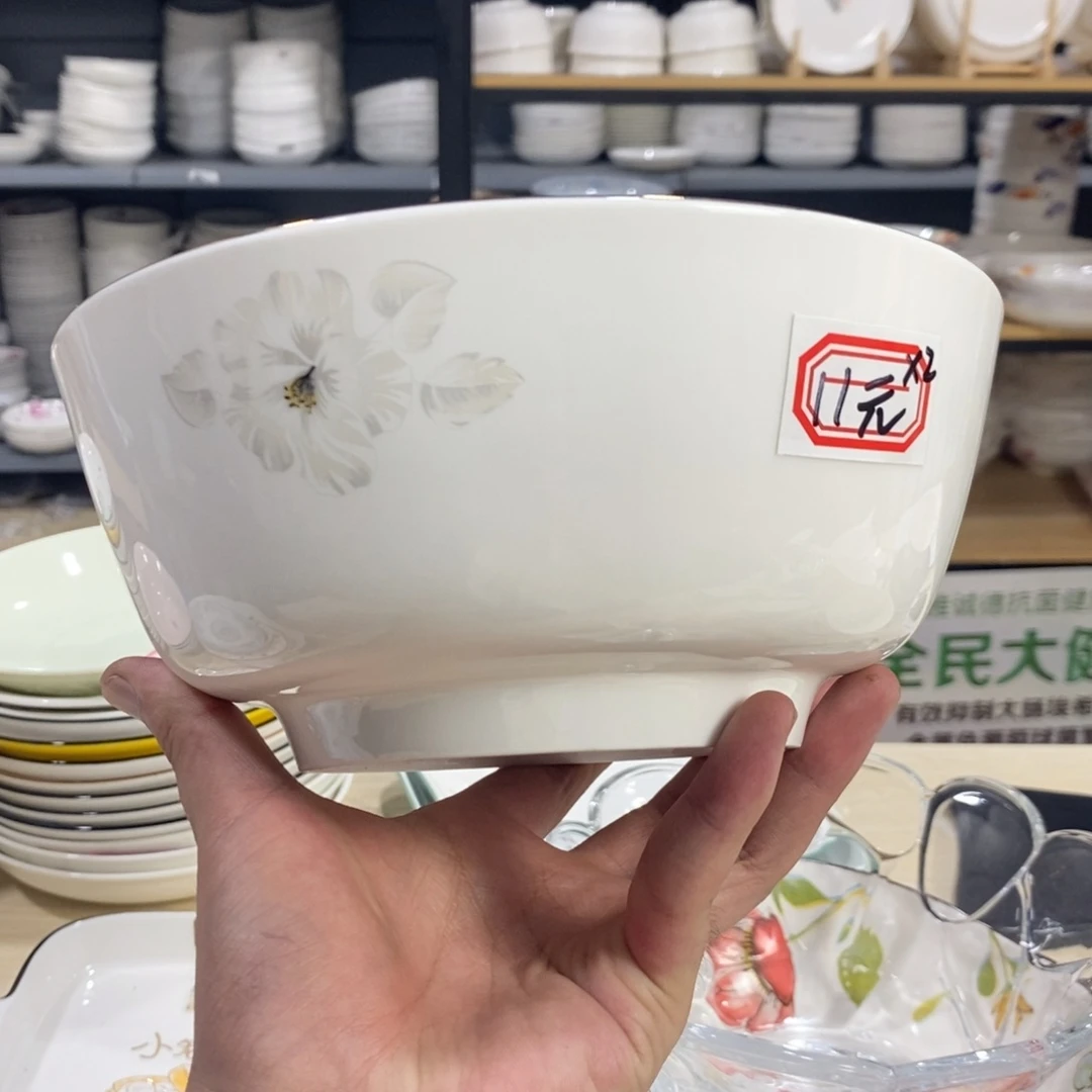 樱***認搪瓷1511号2个装8寸汤碗