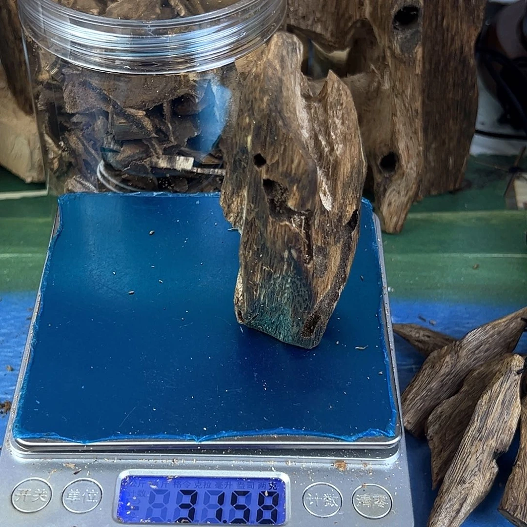 香料绿奇楠虫漏乌身圆叶31克