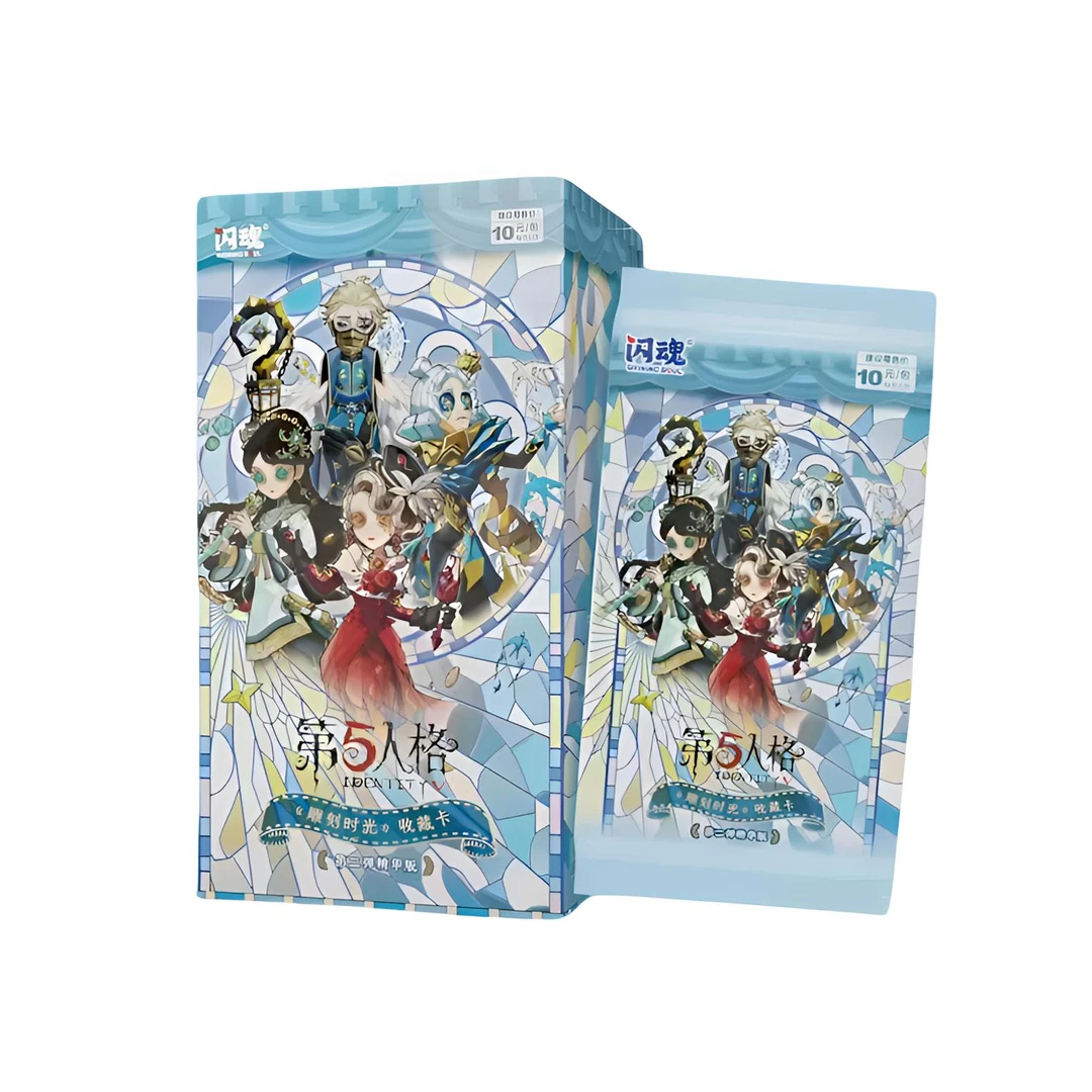 【拆盒】【过山车】闪魂第五人格精华版第二弹卡牌【盲盒拆开不退换】