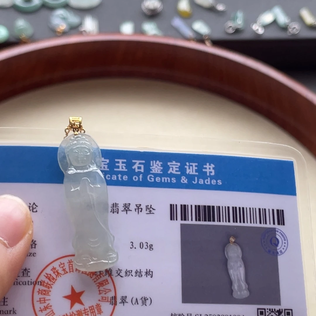 翡翠颈饰18K金镶嵌会***饺直发