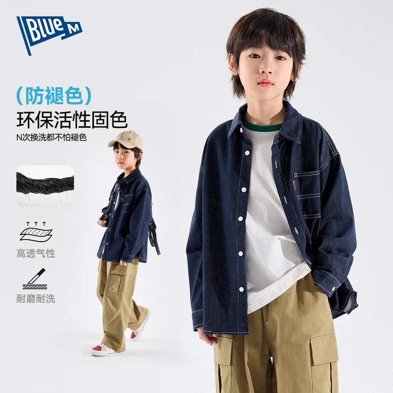 【牛仔外套】Blue m儿童牛仔长袖上衣秋款翻领韩版春秋外套中大童