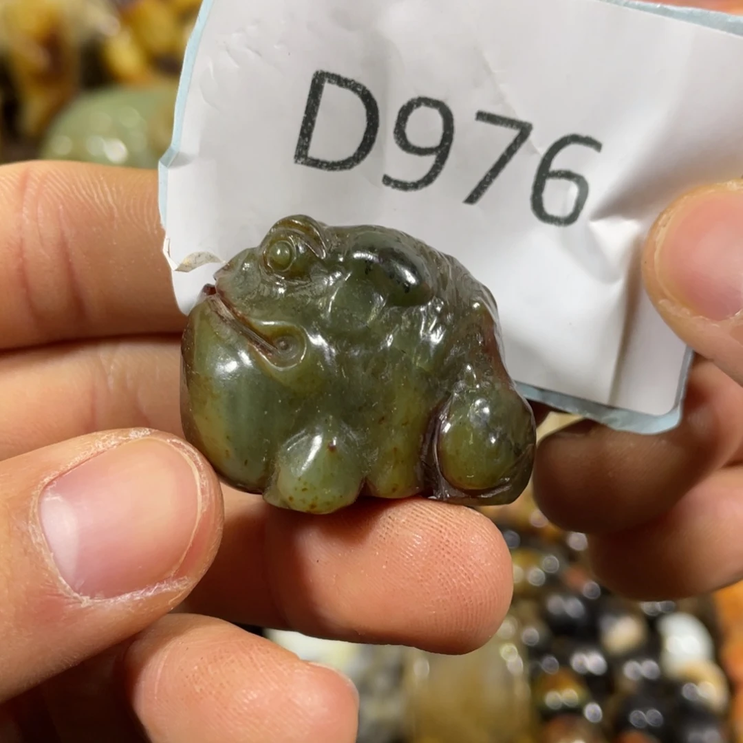 和田玉吊坠(不含链)未镶嵌