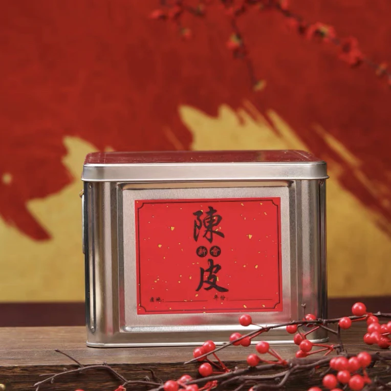 2025【梅江大青皮】 新会陈皮梅江圈枝大青皮桶装