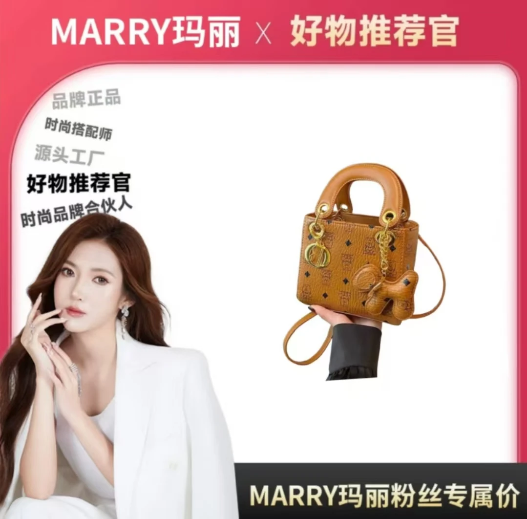【Marry玛丽甄选】港风单根做旧竖式耐脏包盖单肩包单肩盒子包百搭