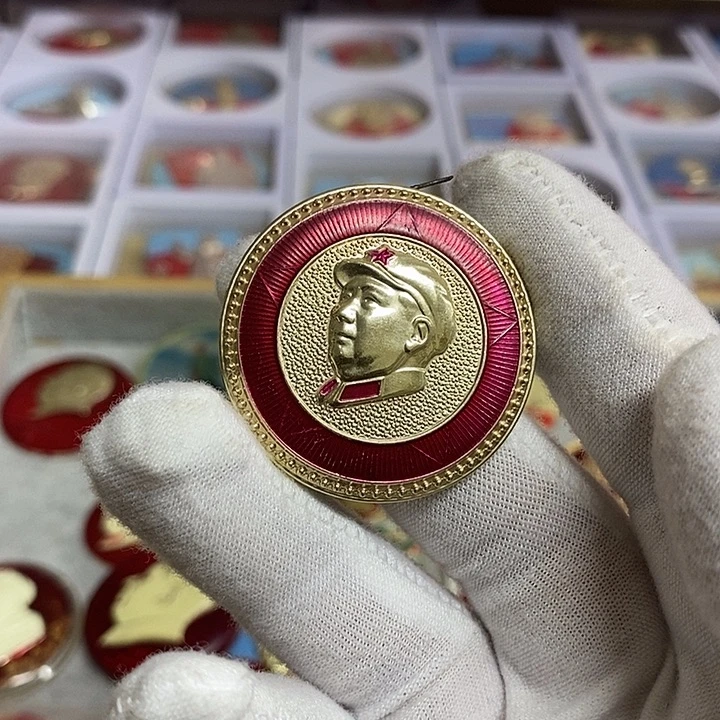 用***9其他普通金属健健康康平平安安