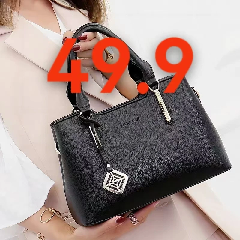 本店经营时尚女士斜跨包