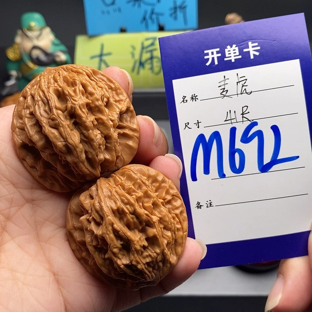 把件文玩核桃麦虎41