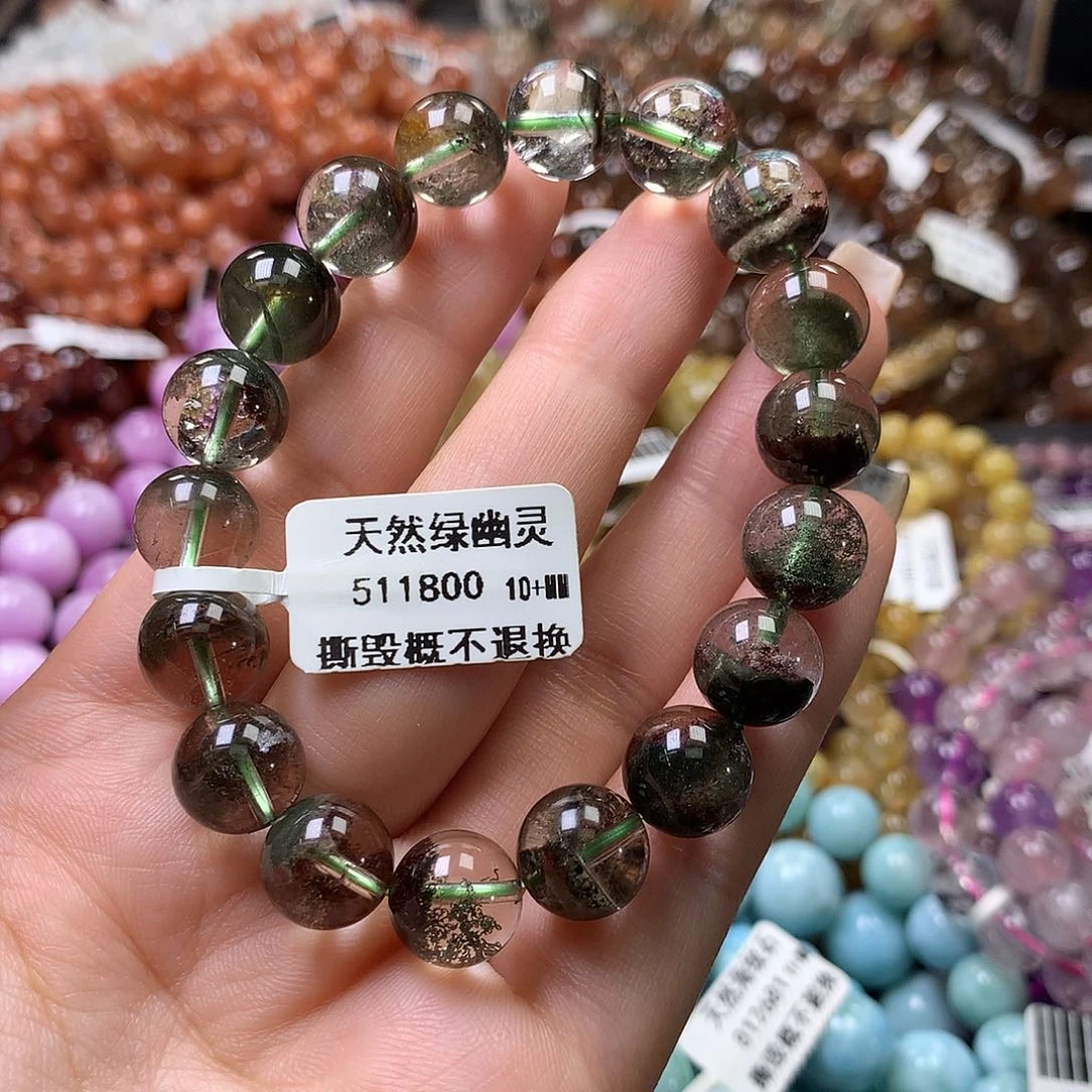 未镶嵌手链水晶，