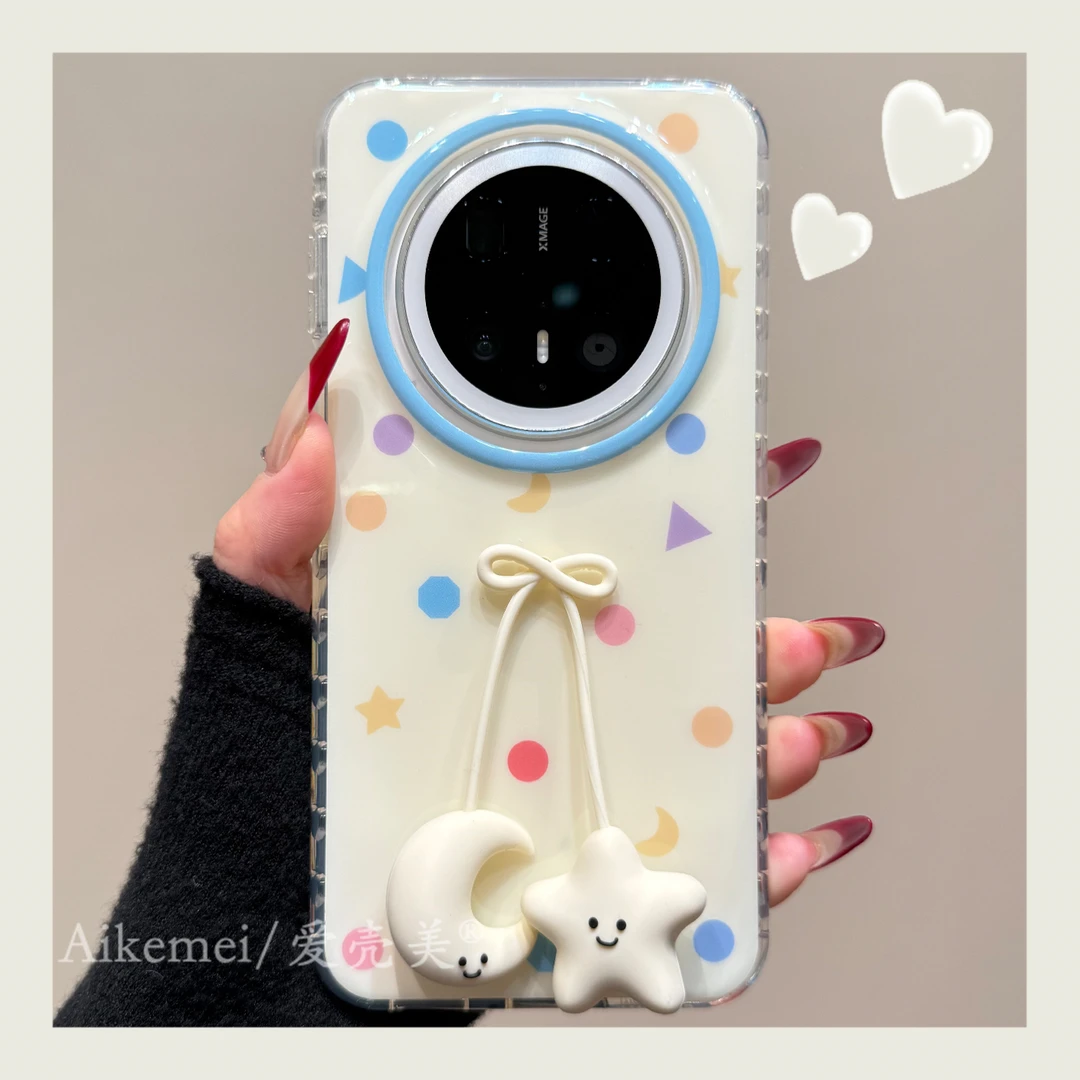 适用华为mate70pro+手机壳少女心彩色mate60pro+波点星星月亮吊坠