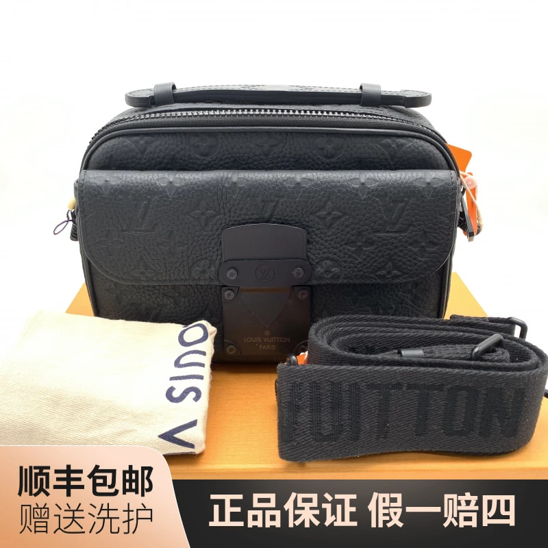 99新 LouisVuitton/路易威登 LV 黑老花压印斜挎包/10021016 肩包