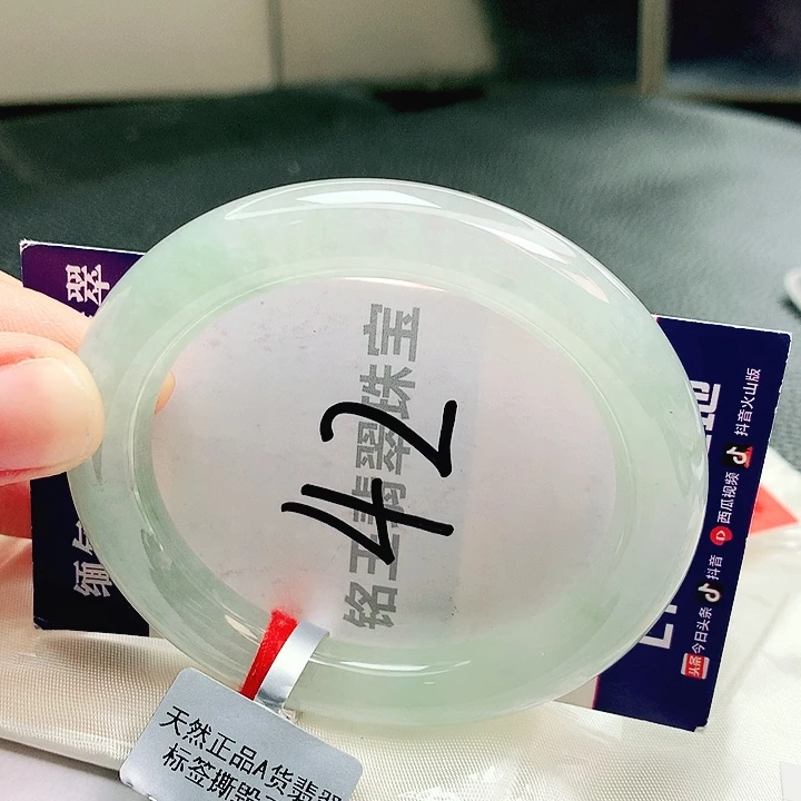 翡翠未镶嵌手镯缅甸天然a货翡翠手镯