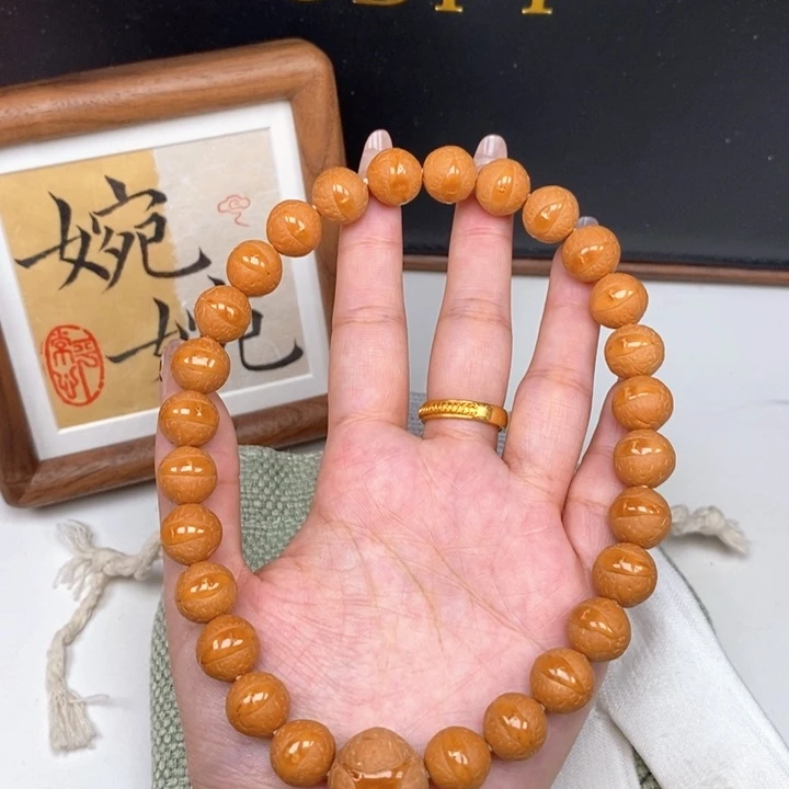手串凤眼菩提尼泊尔