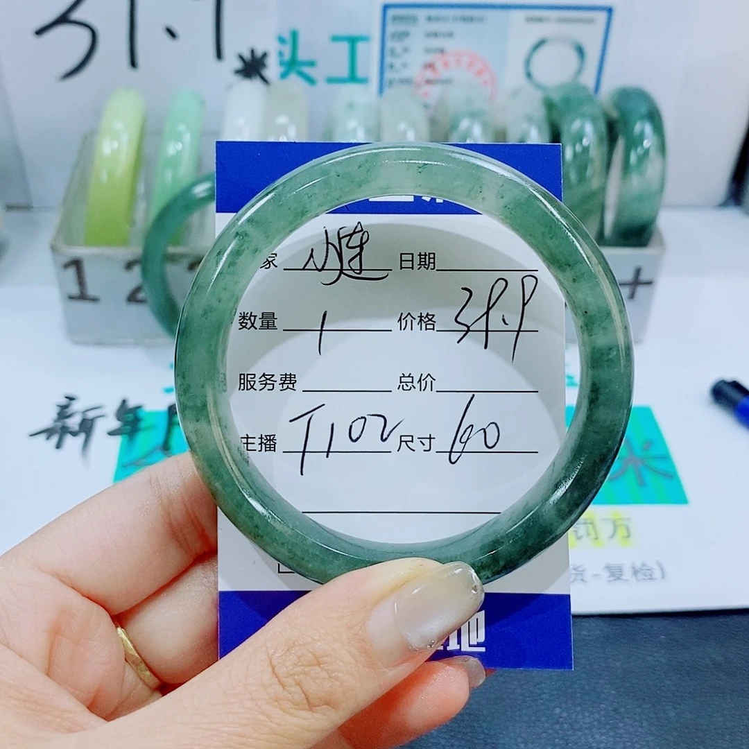 未镶嵌手镯石英质玉小*T102