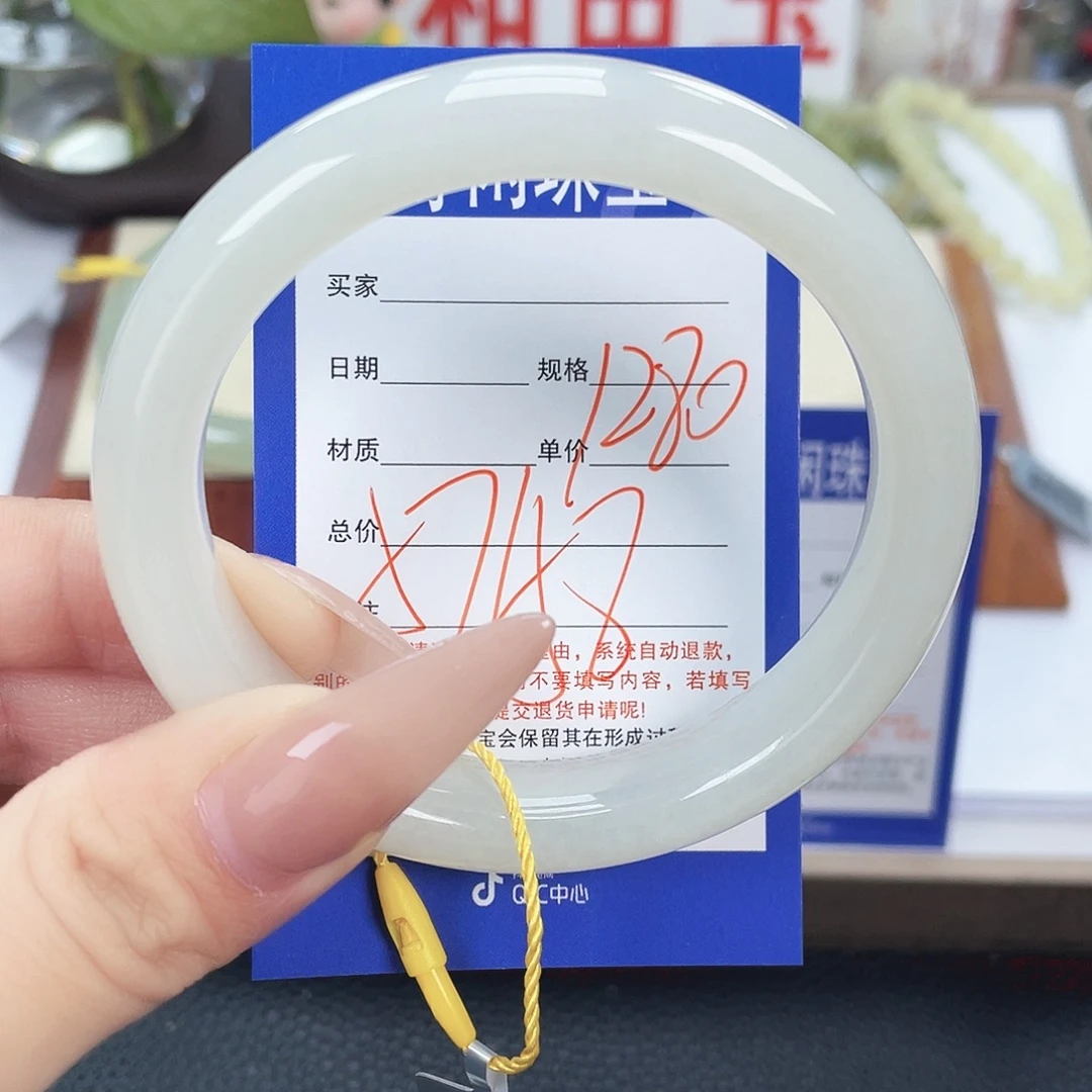 和田玉未镶嵌手镯