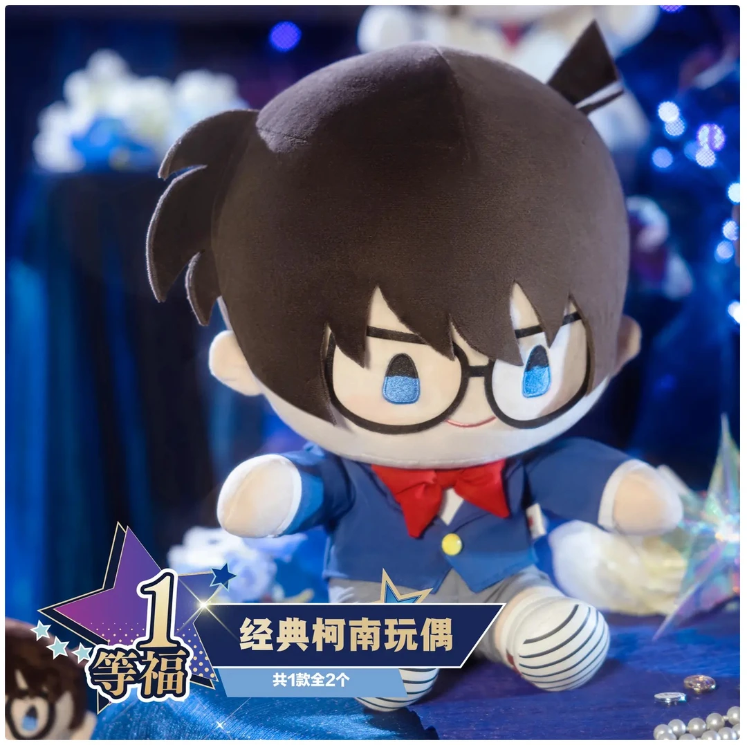 【福赏】（正版）POPMART FUXION+名侦探柯南-对手系列【拆开不退换】