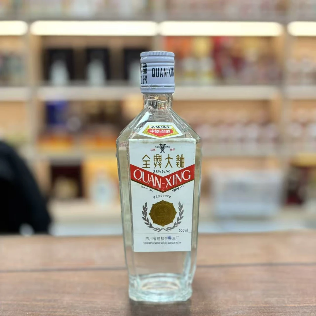 1994年全兴大曲酒 38度 500ml 浓香