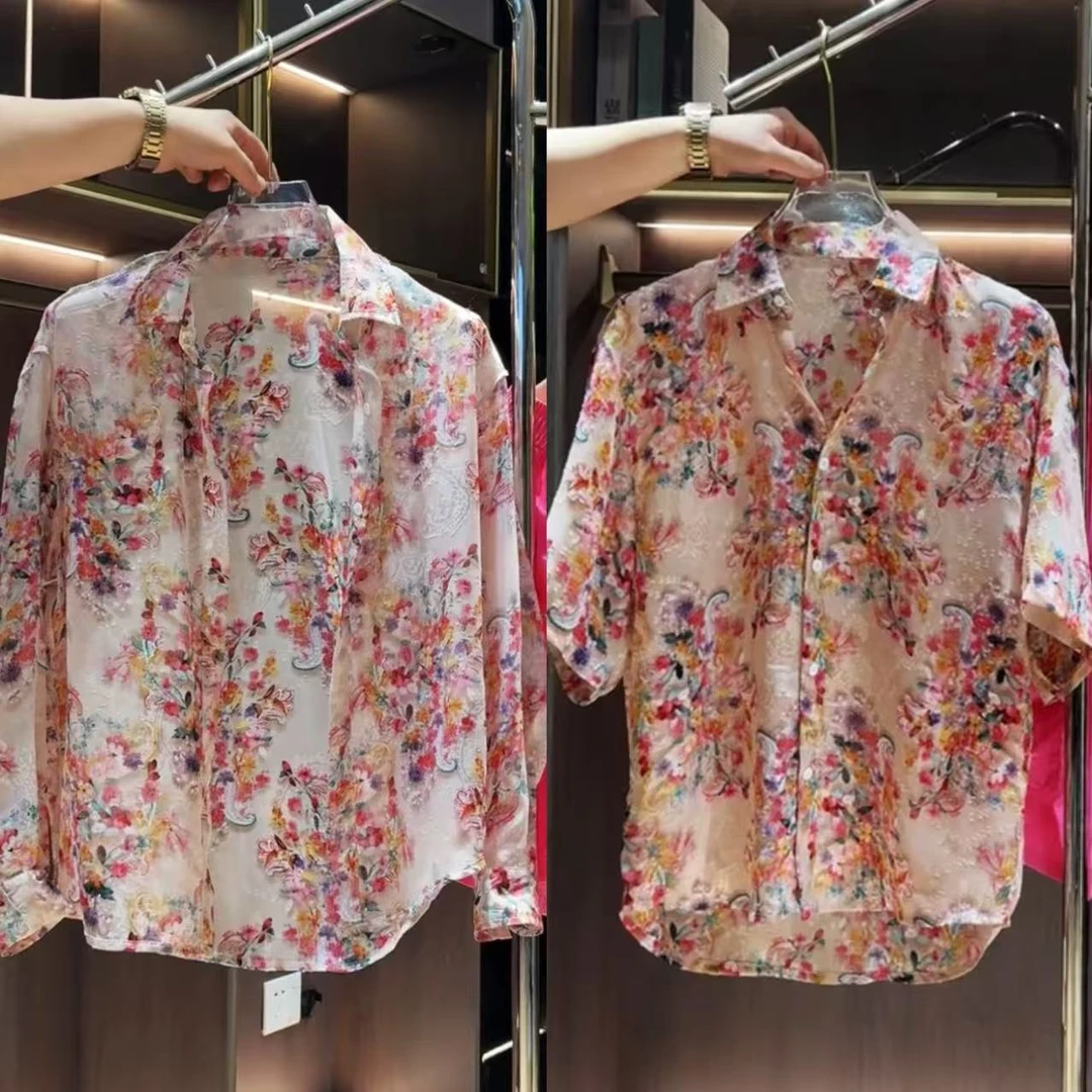 3D夏季防晒短袖衬衫气质小众时尚百搭上衣休闲宽松0916碎花