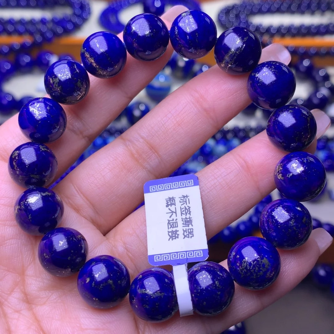 青金石未镶嵌手串12.5m