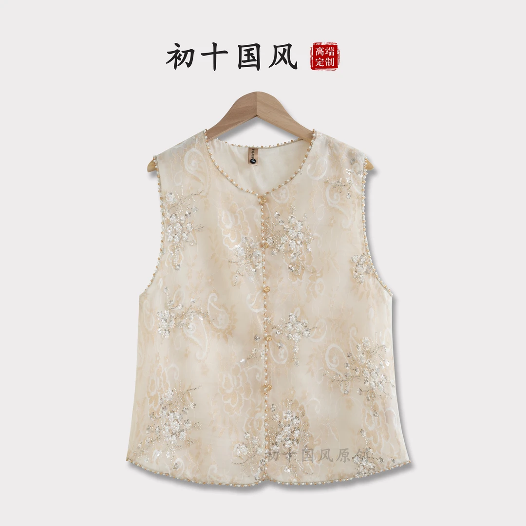 新中式刺绣夏季马夹时尚刺绣马甲国风坎肩背心F112