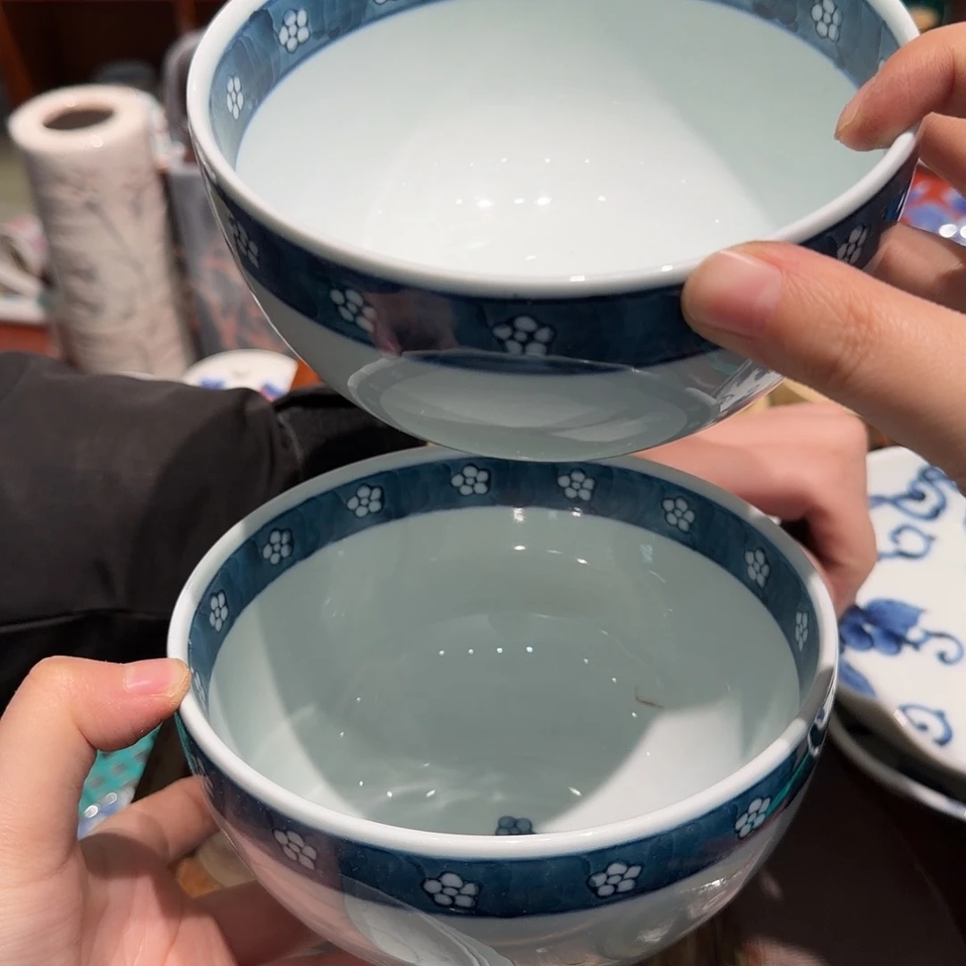 瓷片五十包邮 非全新