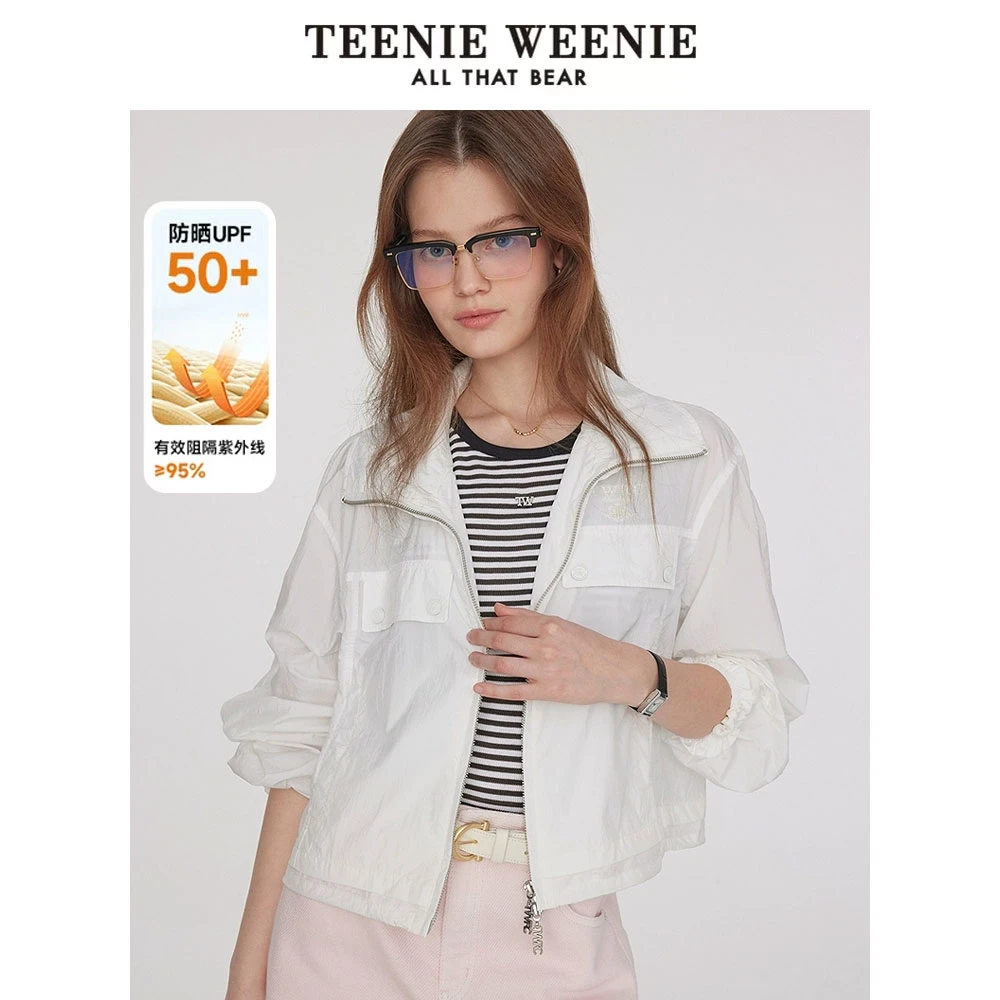 【抗UV】TeenieWeenie小熊女装外套25时髦潮流立领上衣TTJJ252503W