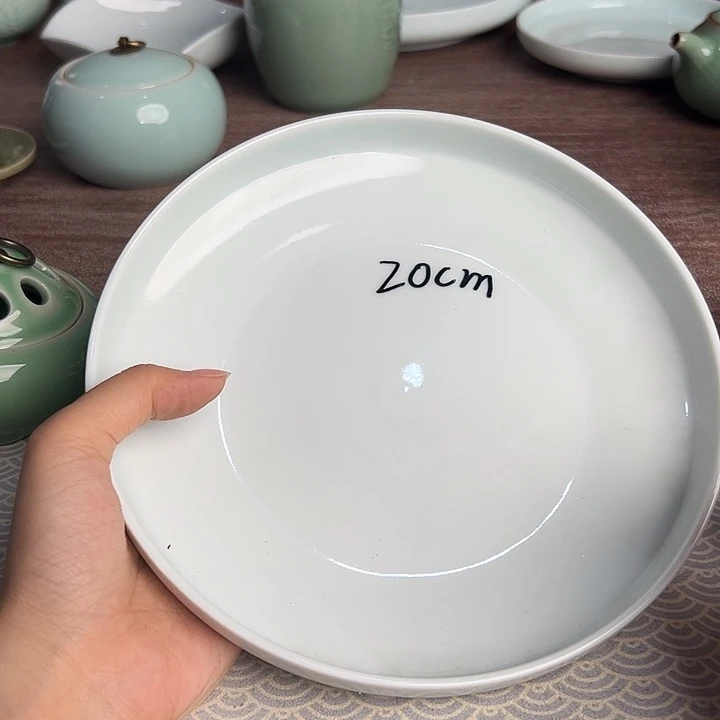 龙泉云间青瓷小米茶器