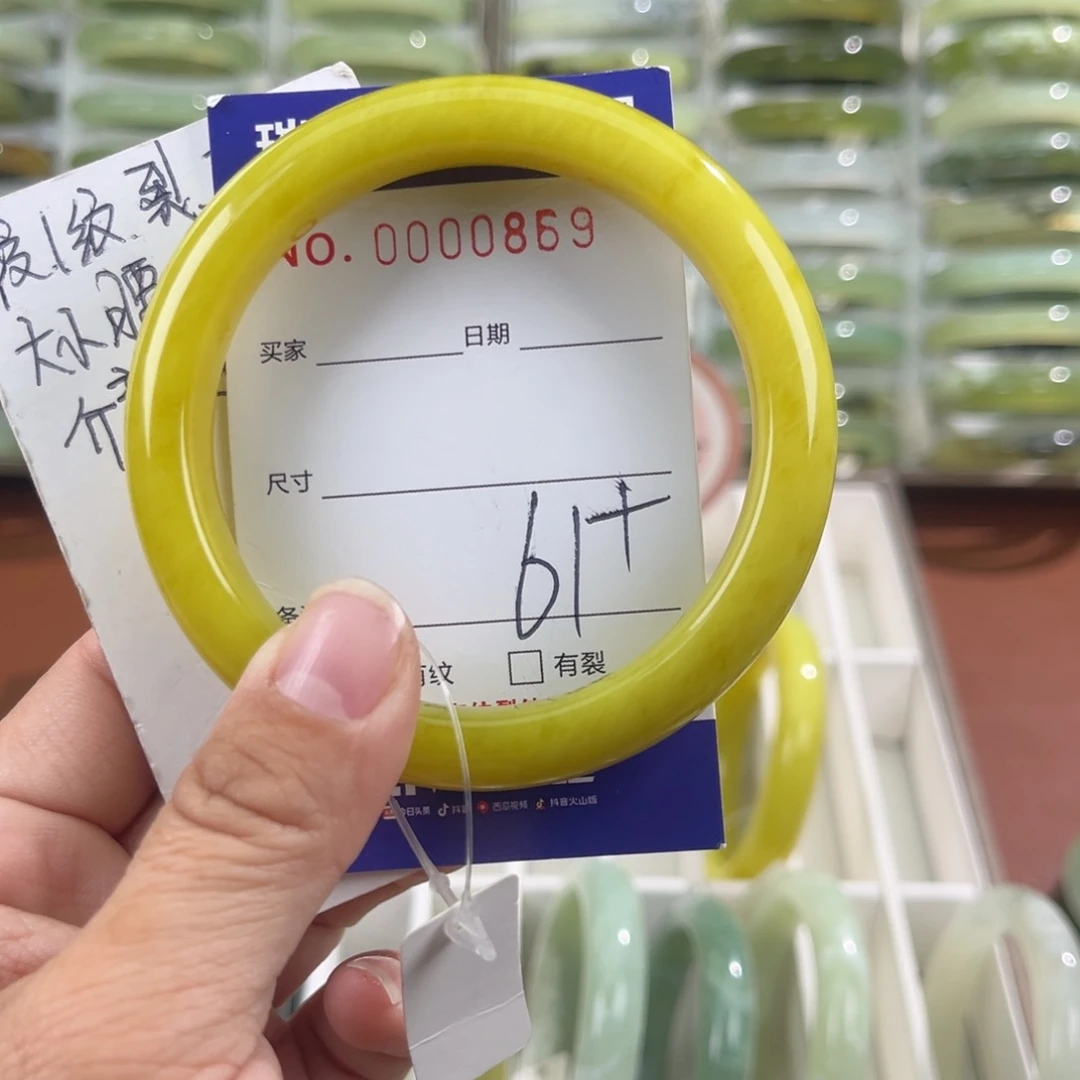 未镶嵌蛇纹石玉手镯爽*啊