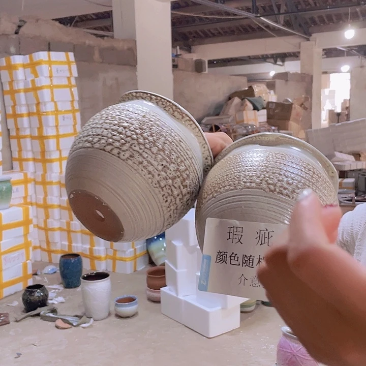 瑕疵15/15两个处理