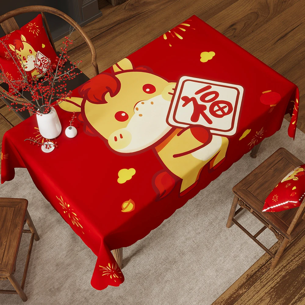 圣诞桌布红色新年防水圣诞风餐桌轻奢高级感长方形茶几布过年台布
