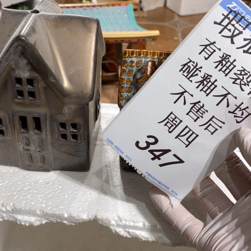 【闪购商品】摆件王*军陶瓷摆件瑕疵特卖