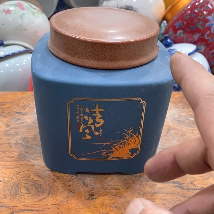 摆件茶叶罐储存罐密封罐