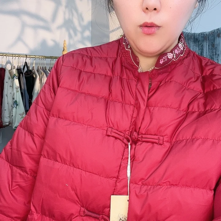 x***u271不退换111111111111111