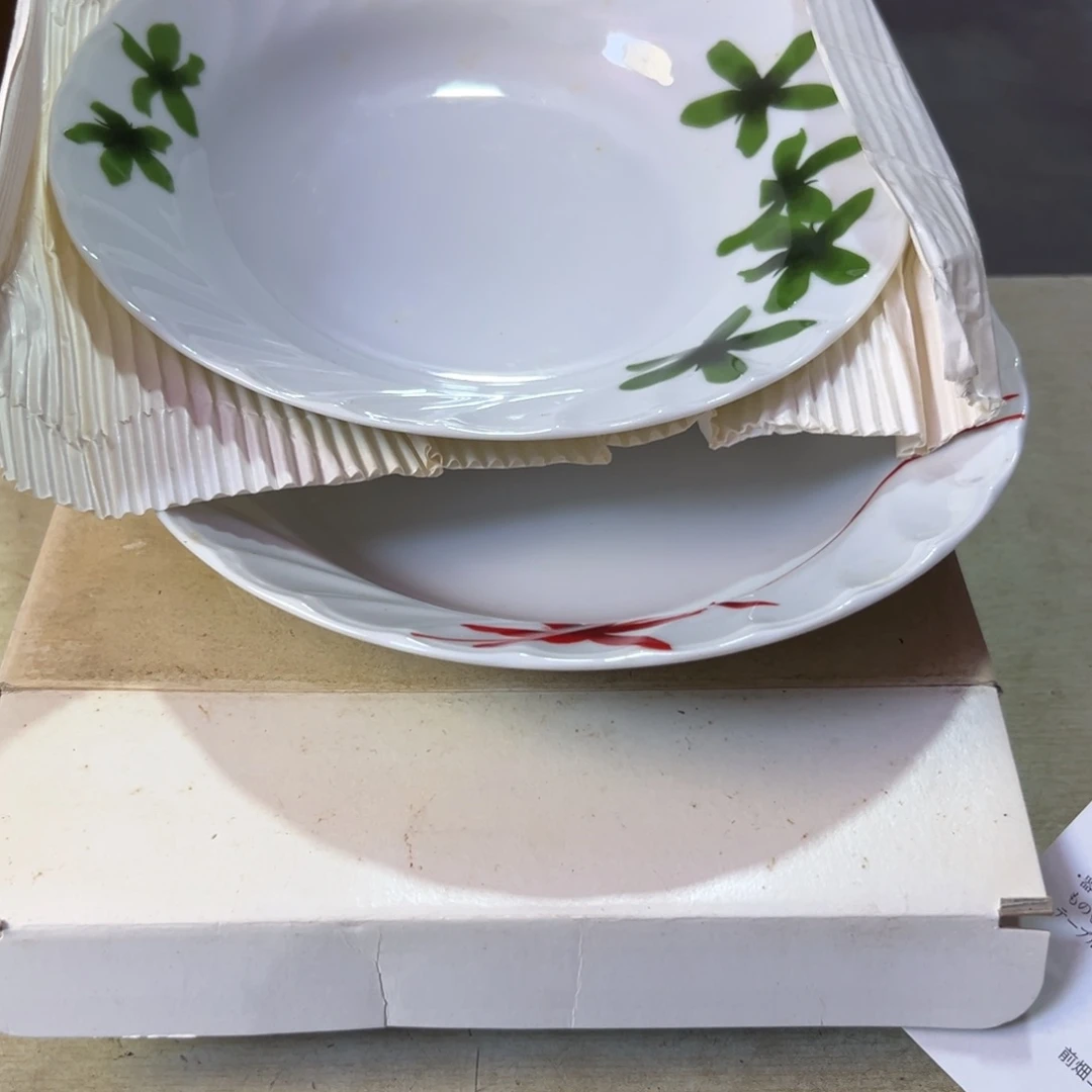 摆件秋*秋恭喜发财大吉大利