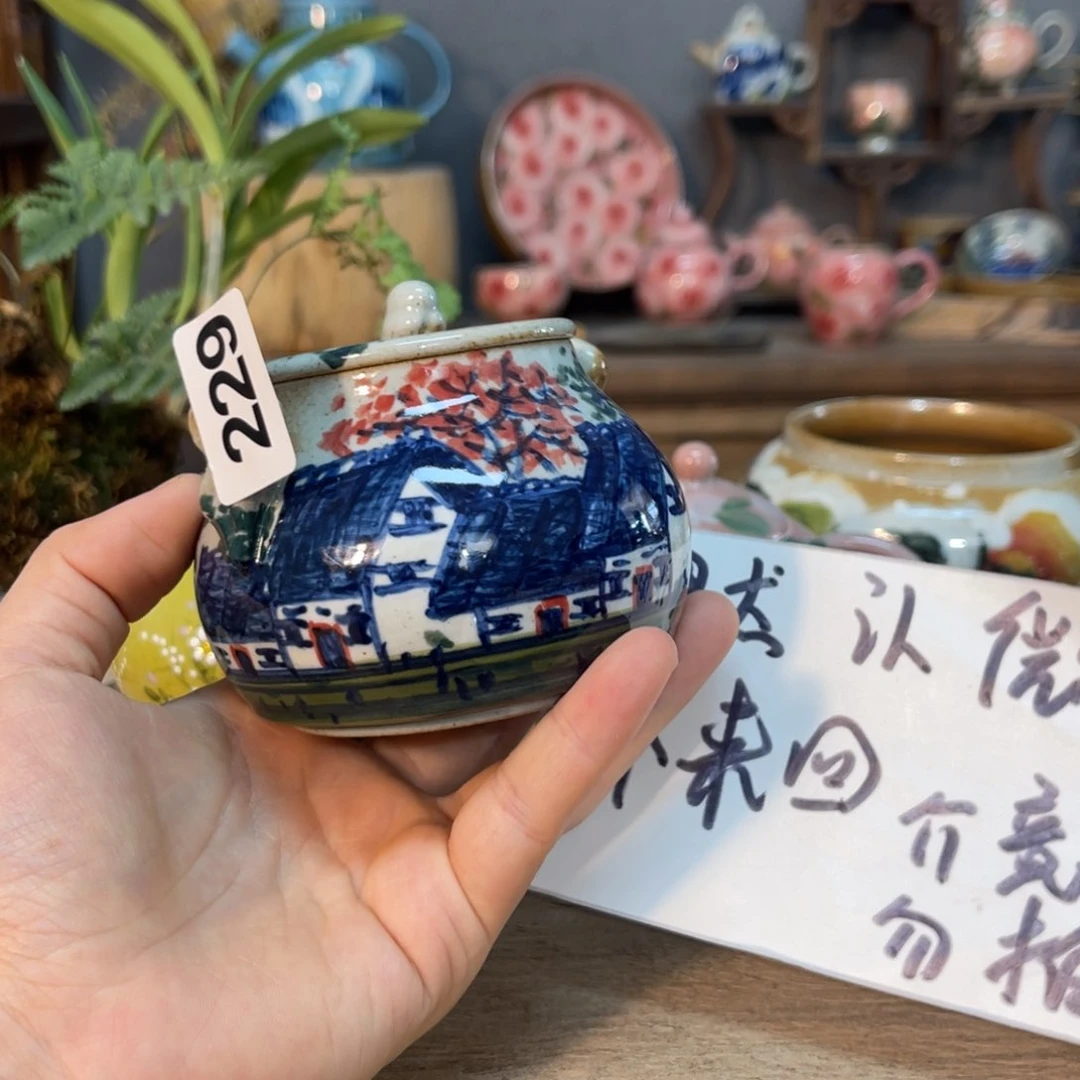 壶素浅陶瓷手工手绘