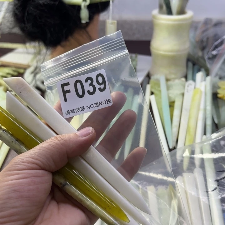 蛇纹石玉发饰合金万*弘