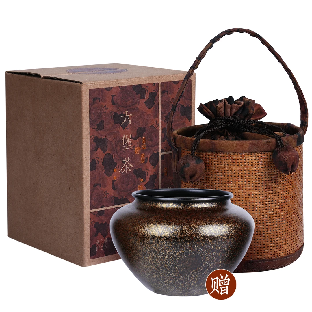 六堡茶1盒  建水繁星1个