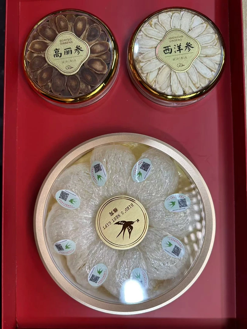 滋补礼盒装燕窝可泡水煲汤适合送长辈